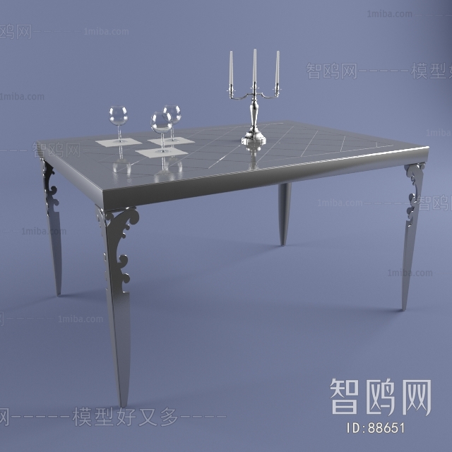 Modern Dining Table