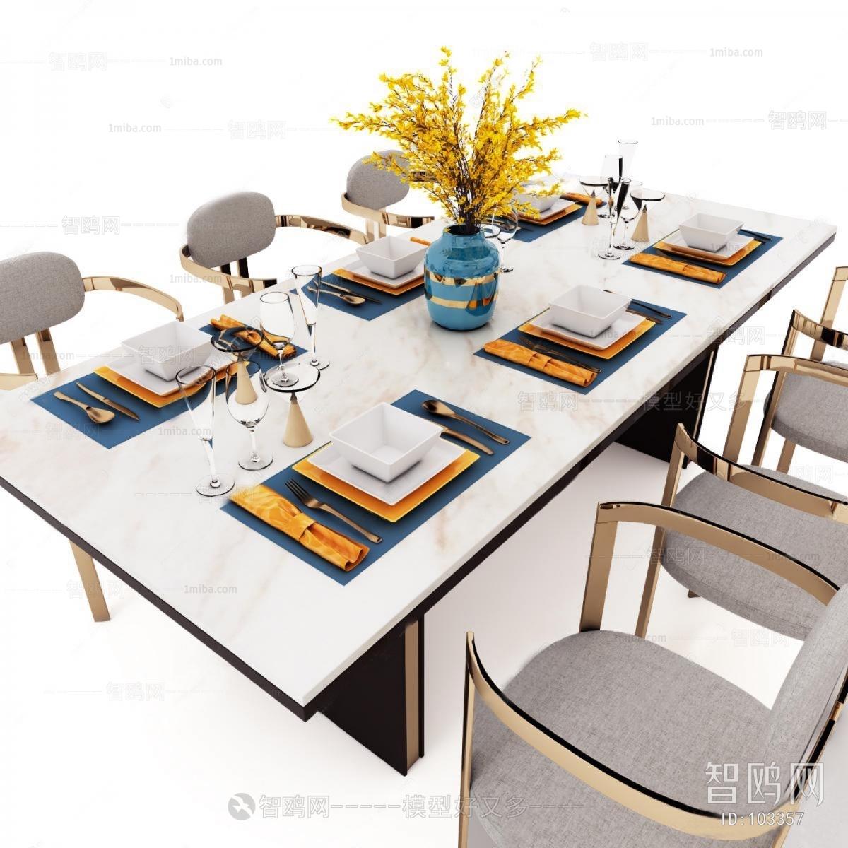 Modern Dining Table And Chairs