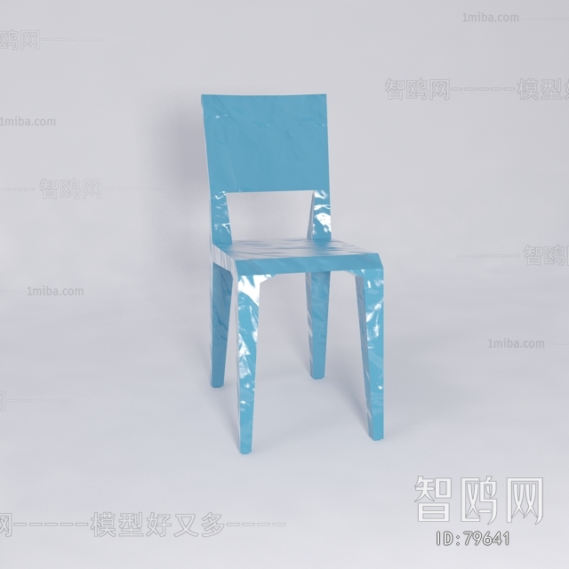 Modern Single Chair