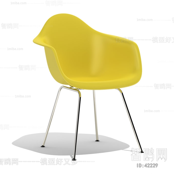 Modern Single Chair