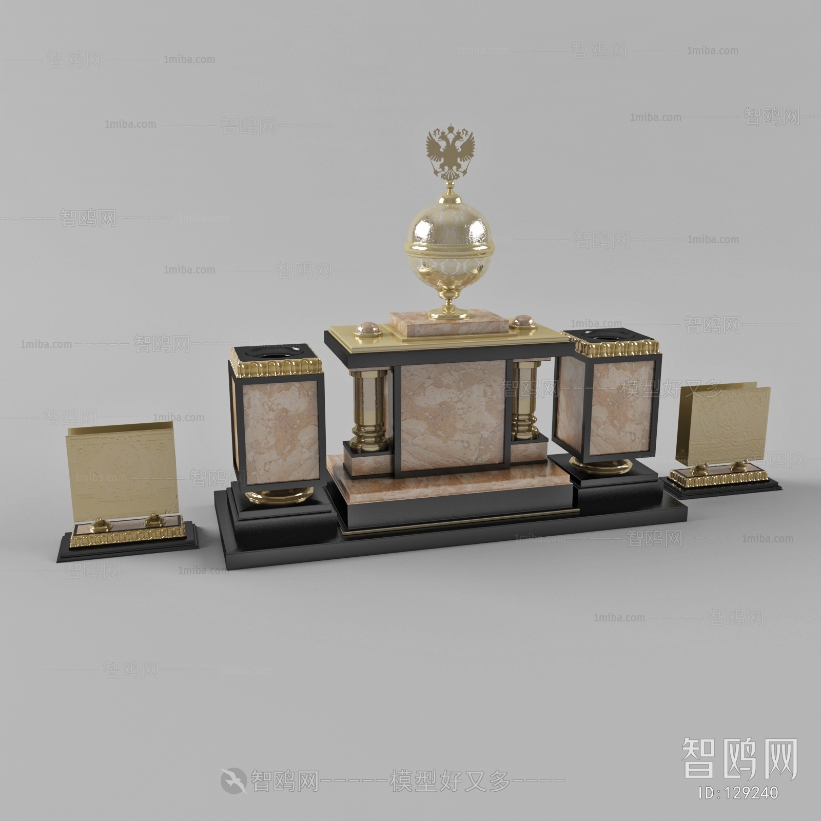 Modern Decorative Set