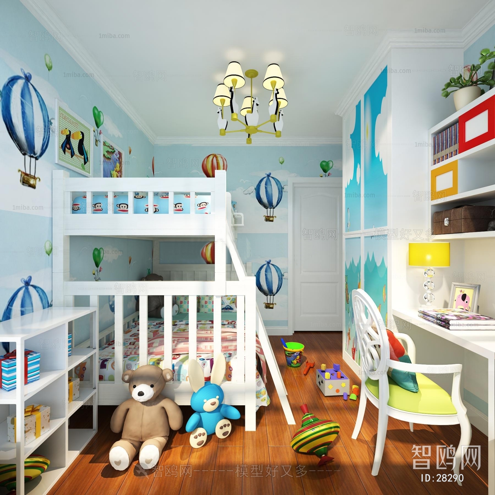 Modern Children's Room