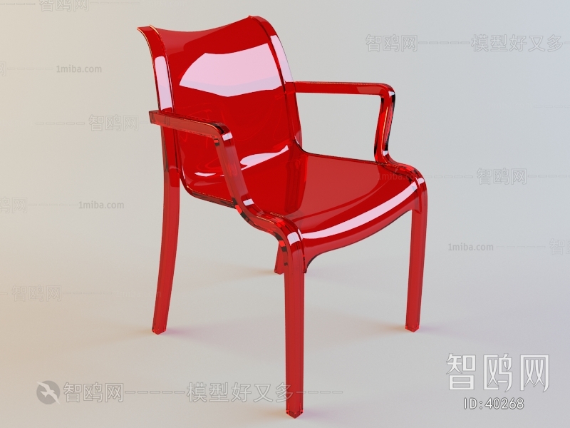 Modern Single Chair