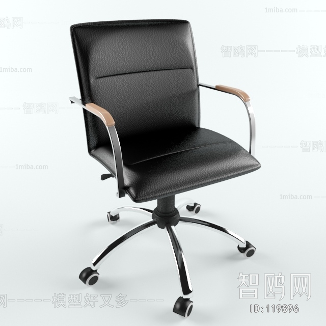 Modern Office Chair