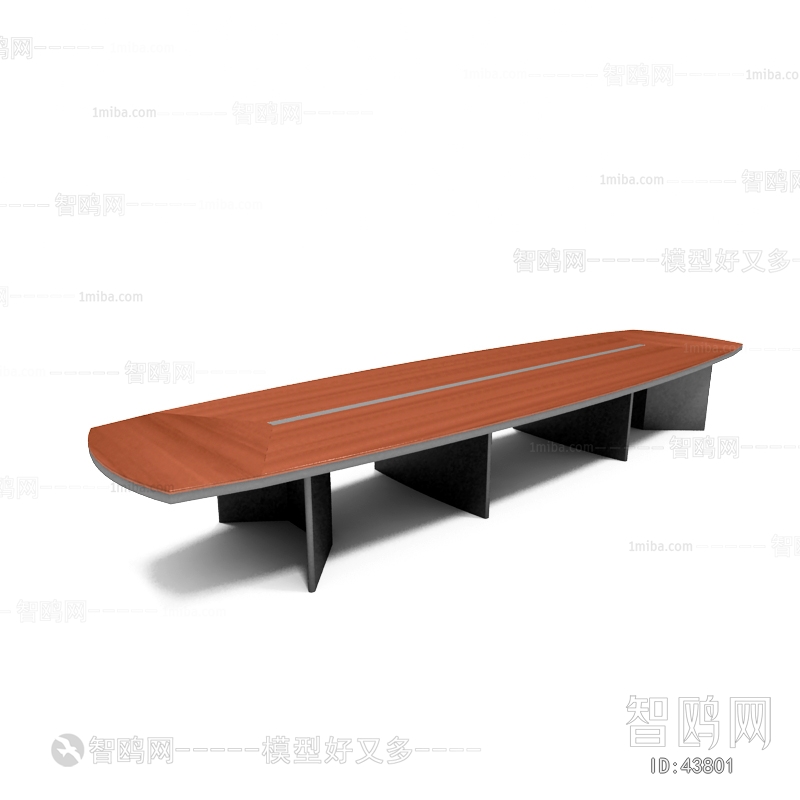 Modern Conference Table