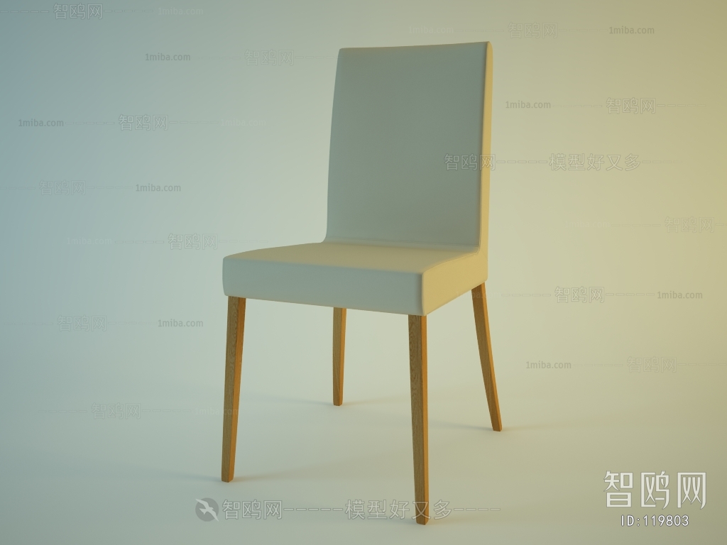 Modern Single Chair