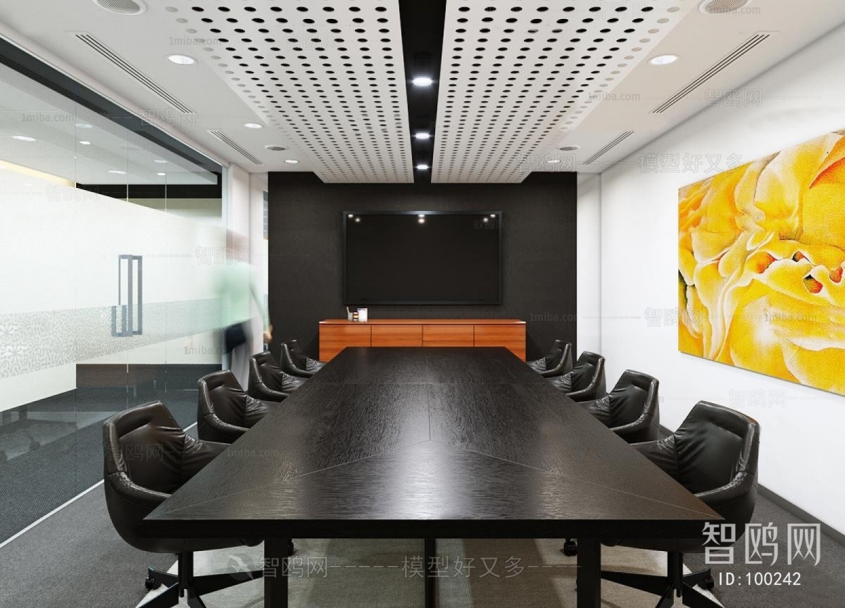 Modern Meeting Room