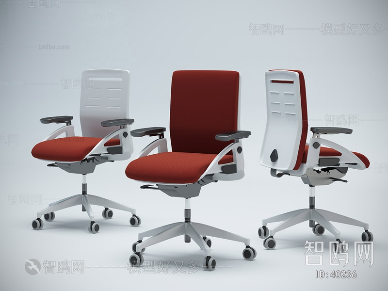 Modern Office Chair