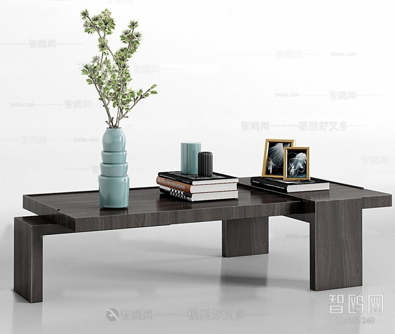 Modern Coffee Table