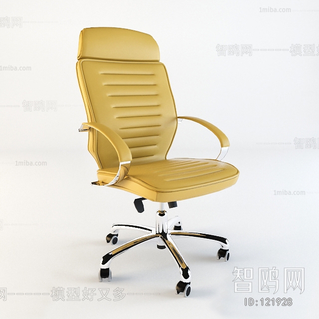 Modern Office Chair