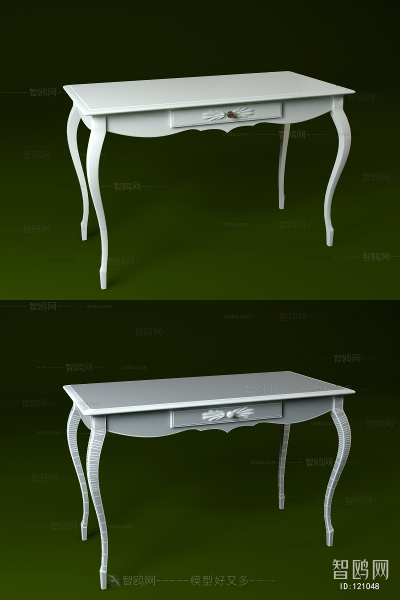 European Style Table