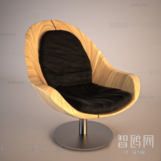 Modern Single Chair