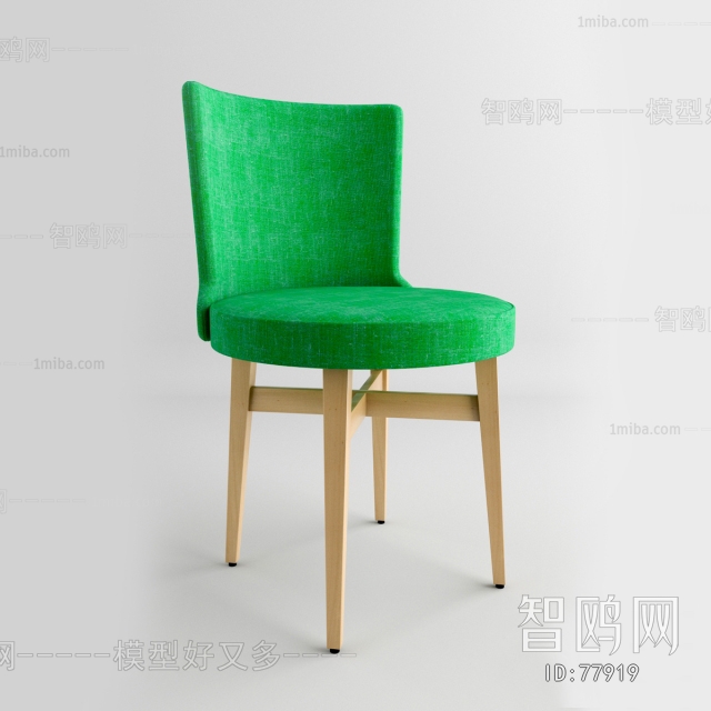 Modern Single Chair