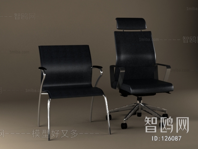 Modern Office Chair