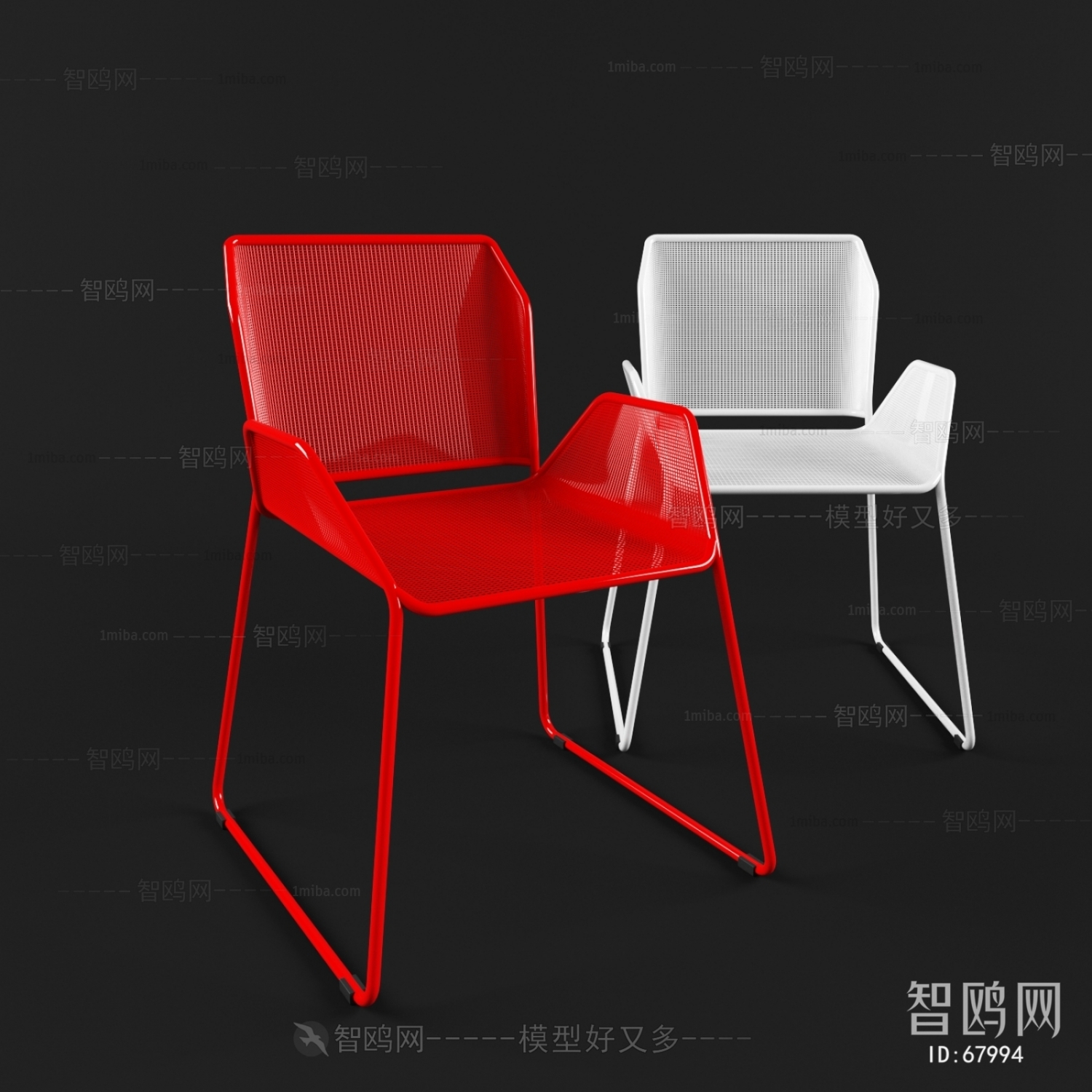 Modern Single Chair