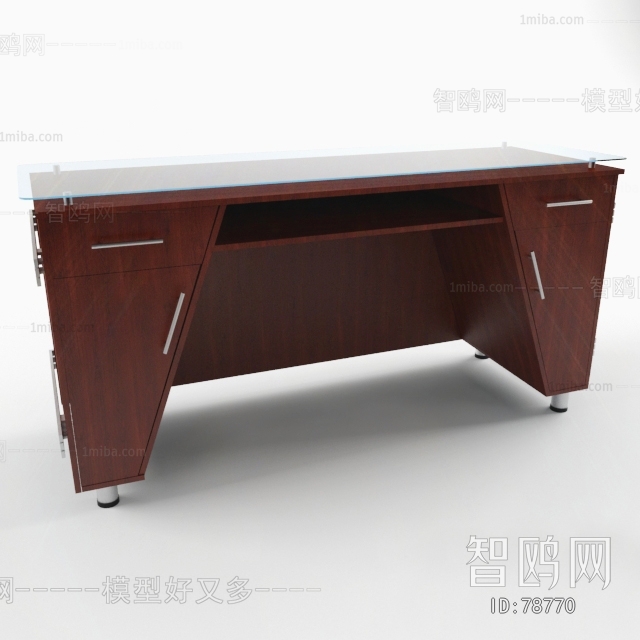 Modern Desk