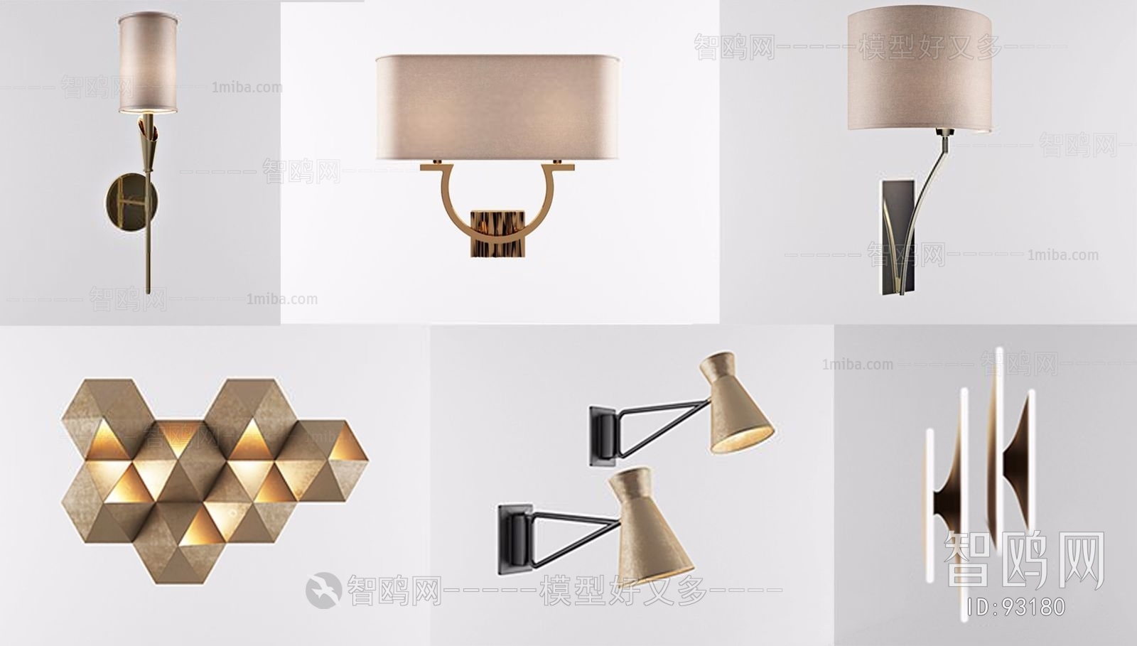 Modern Wall Lamp