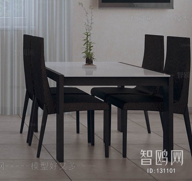 Modern Dining Table And Chairs