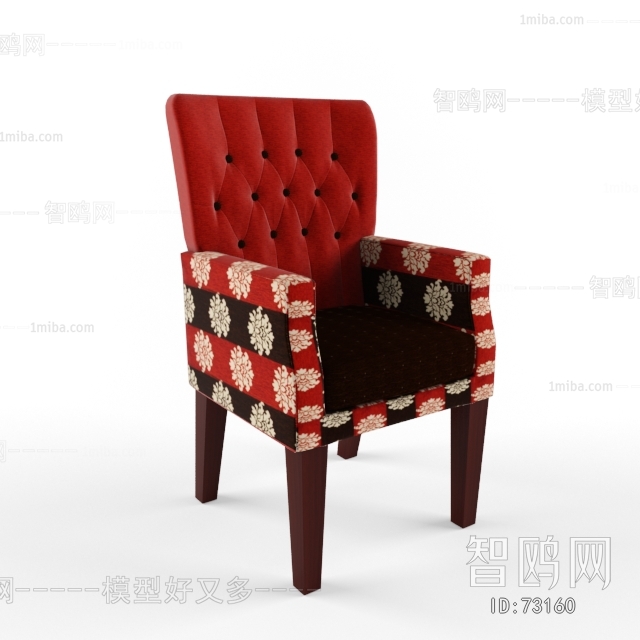 Modern Single Chair