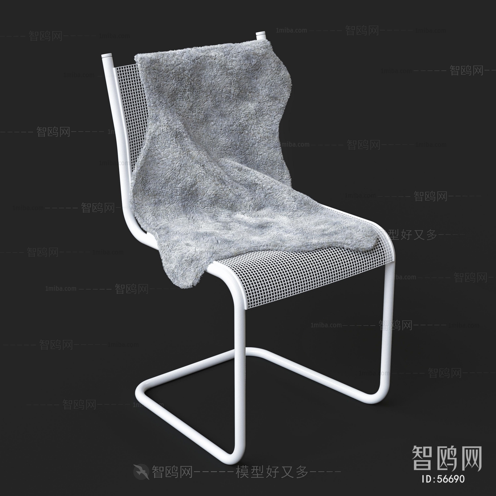 Modern Single Chair