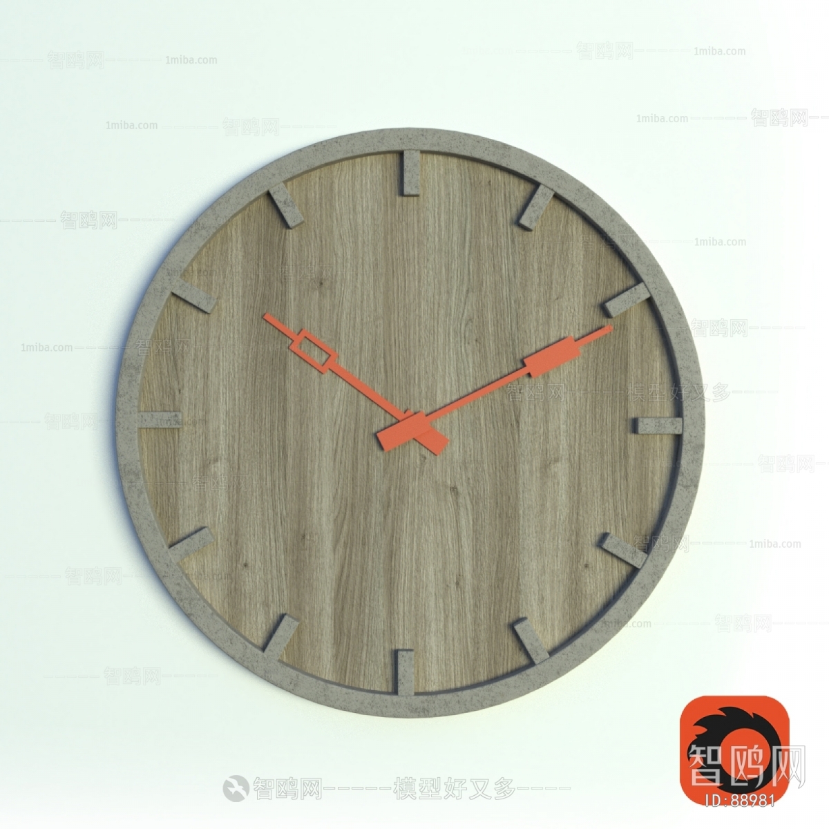 Modern Wall Clock