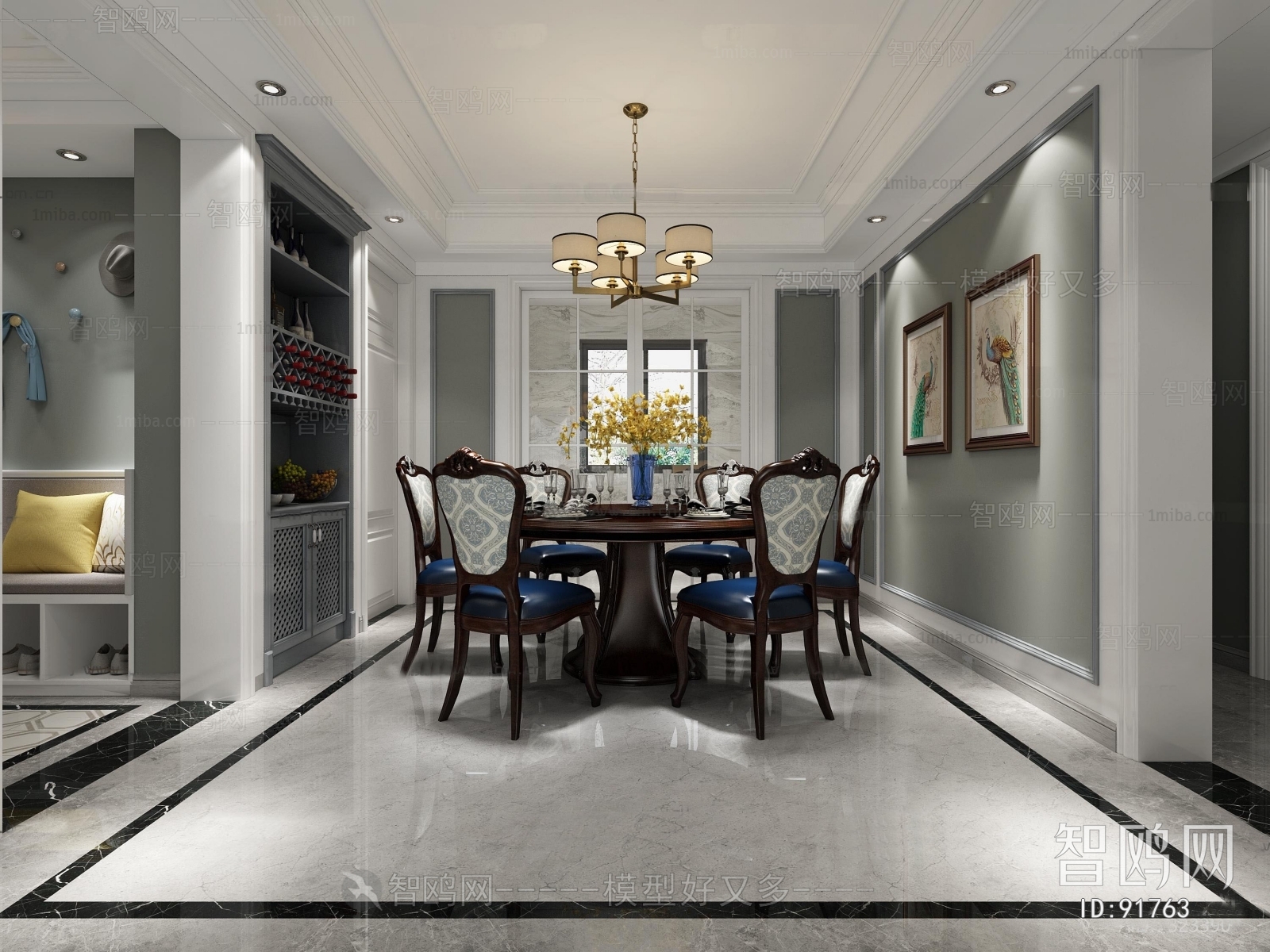 American Style Dining Room