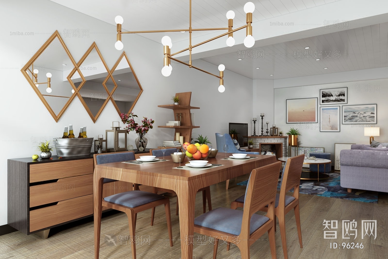 Modern Dining Room