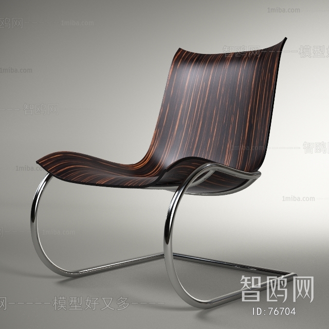 Modern Single Chair