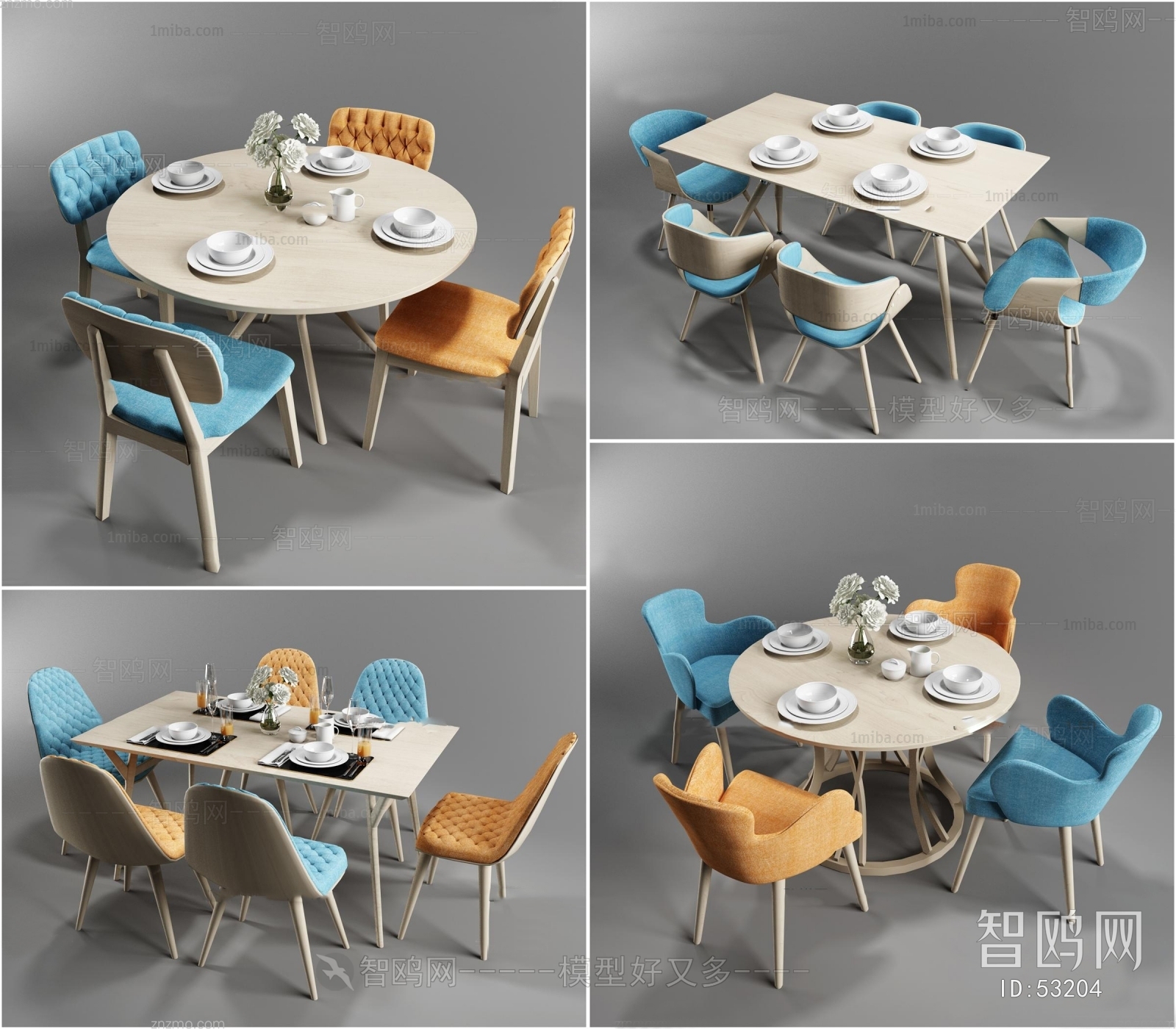 Nordic Style Dining Table And Chairs