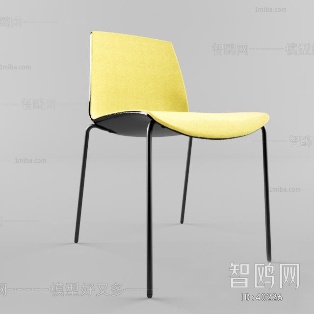 Modern Single Chair