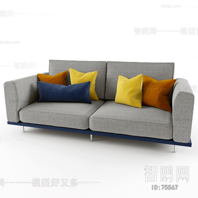 Modern A Sofa For Two