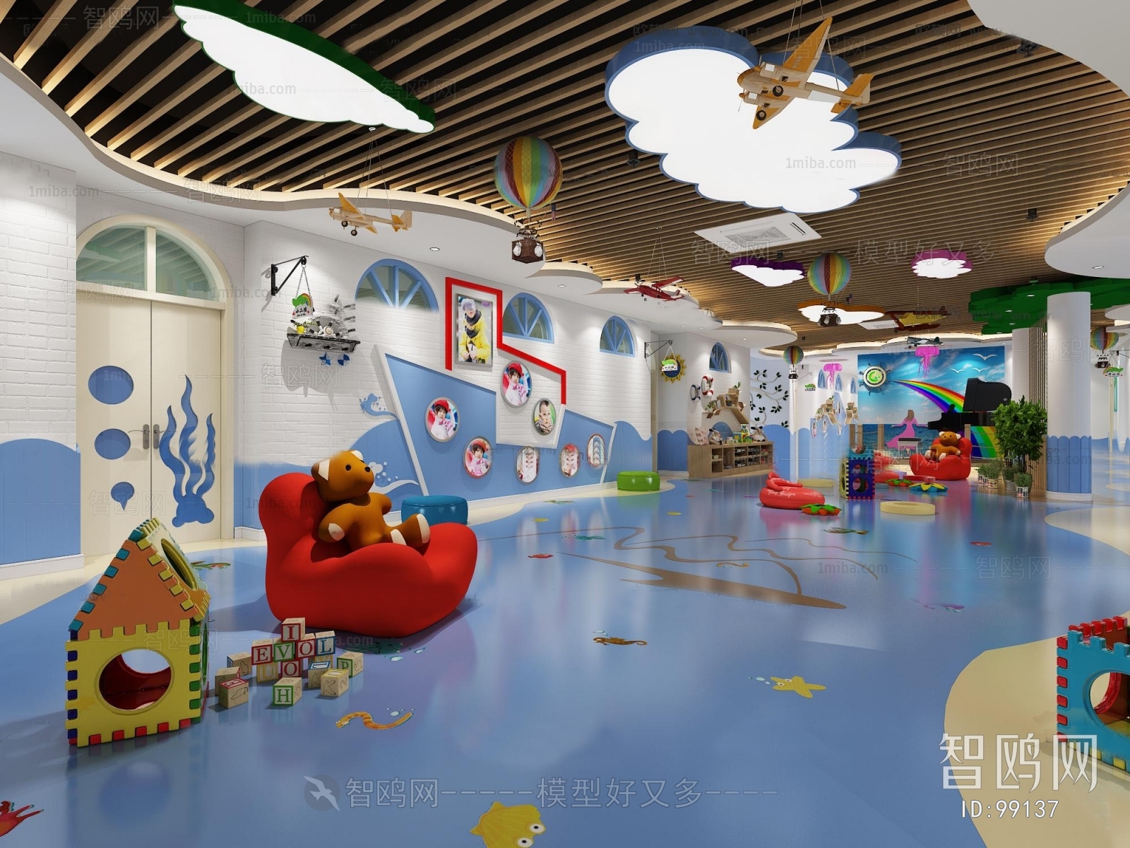 Modern Children's Playroom