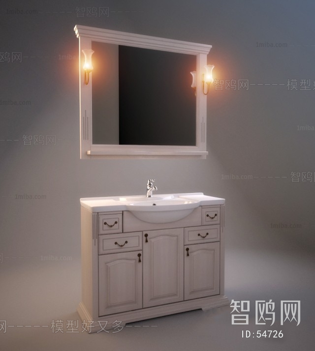 Modern Bathroom Cabinet