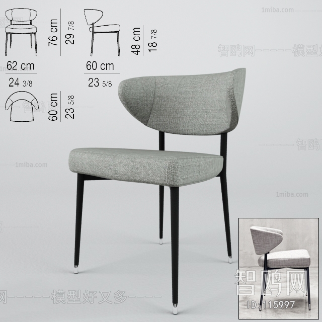 Modern Single Chair