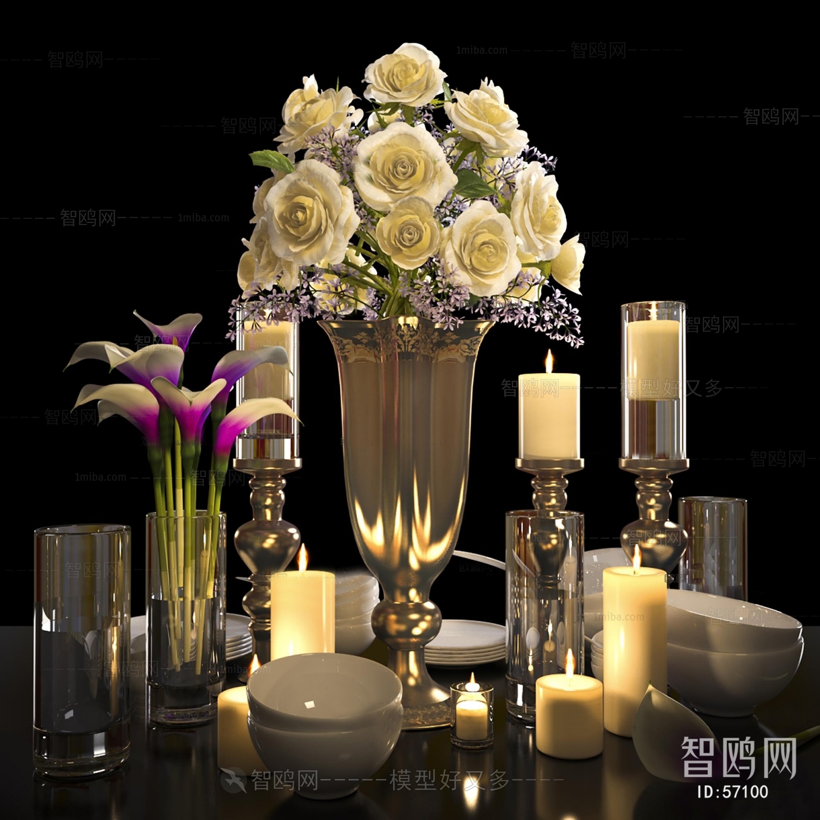 Modern Decorative Set