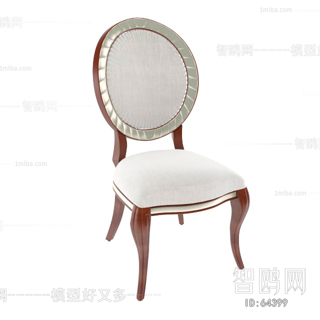 Modern Single Chair