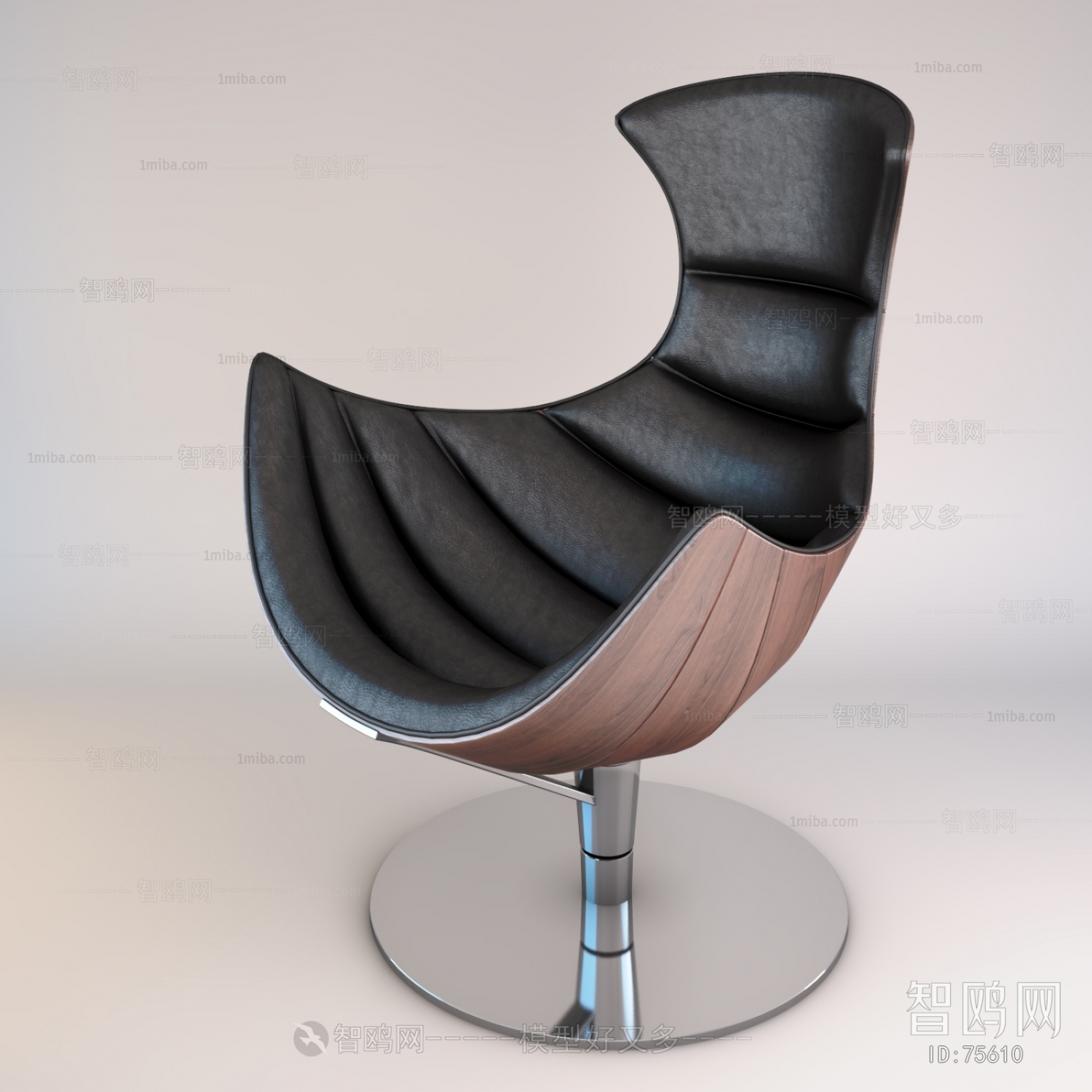 Modern Single Chair