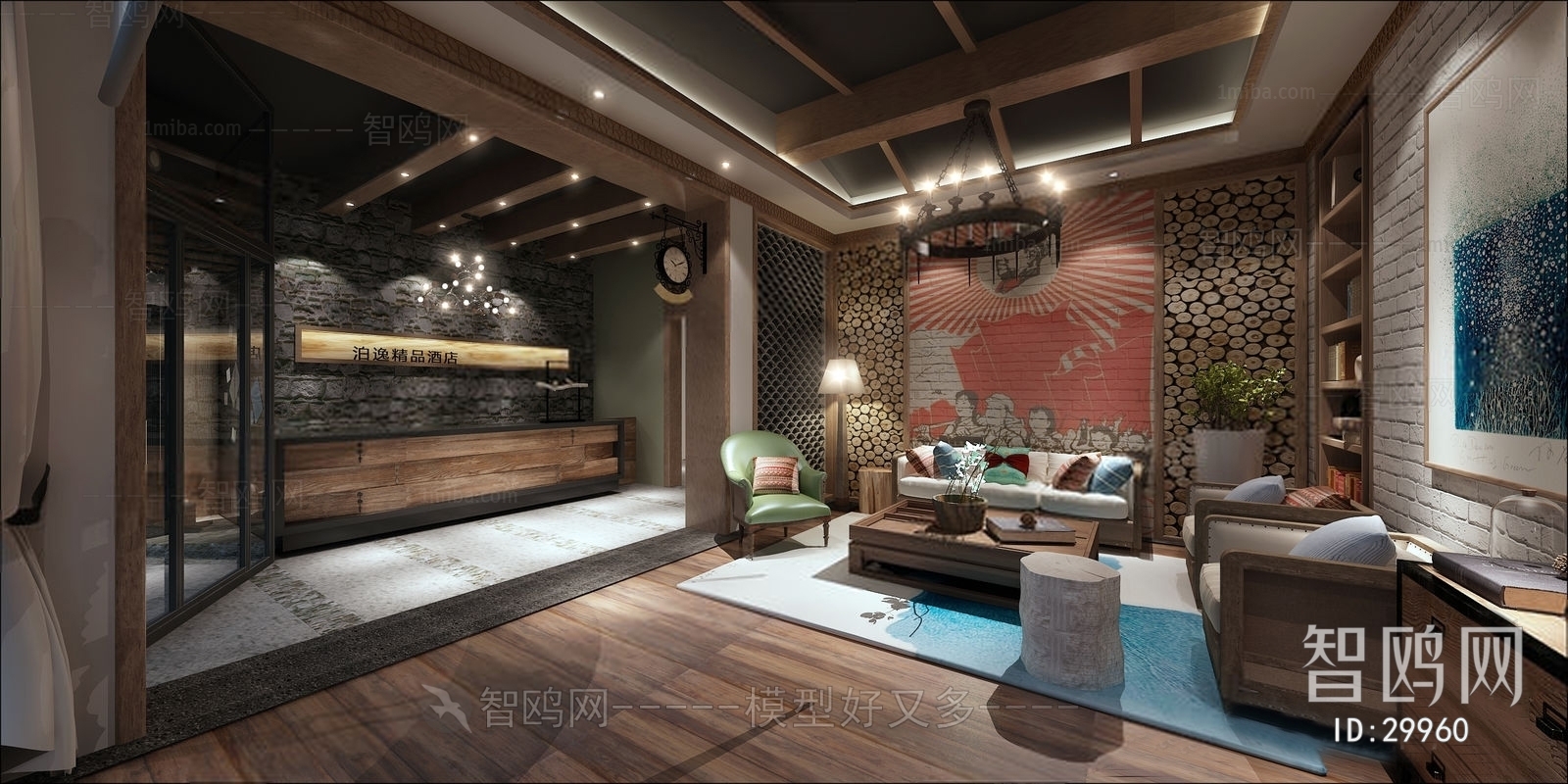 New Chinese Style Hotel Space