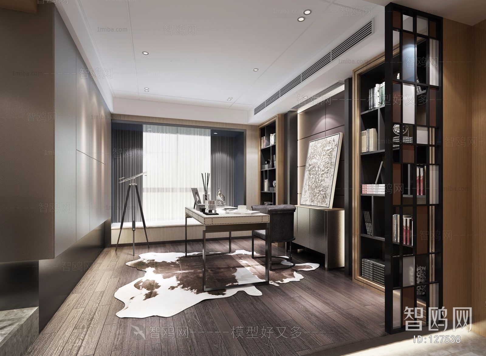 Modern Study Space