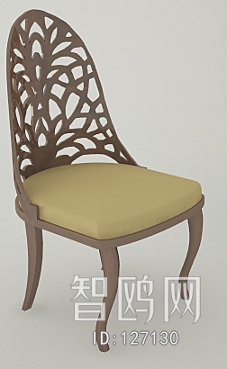 Modern Single Chair