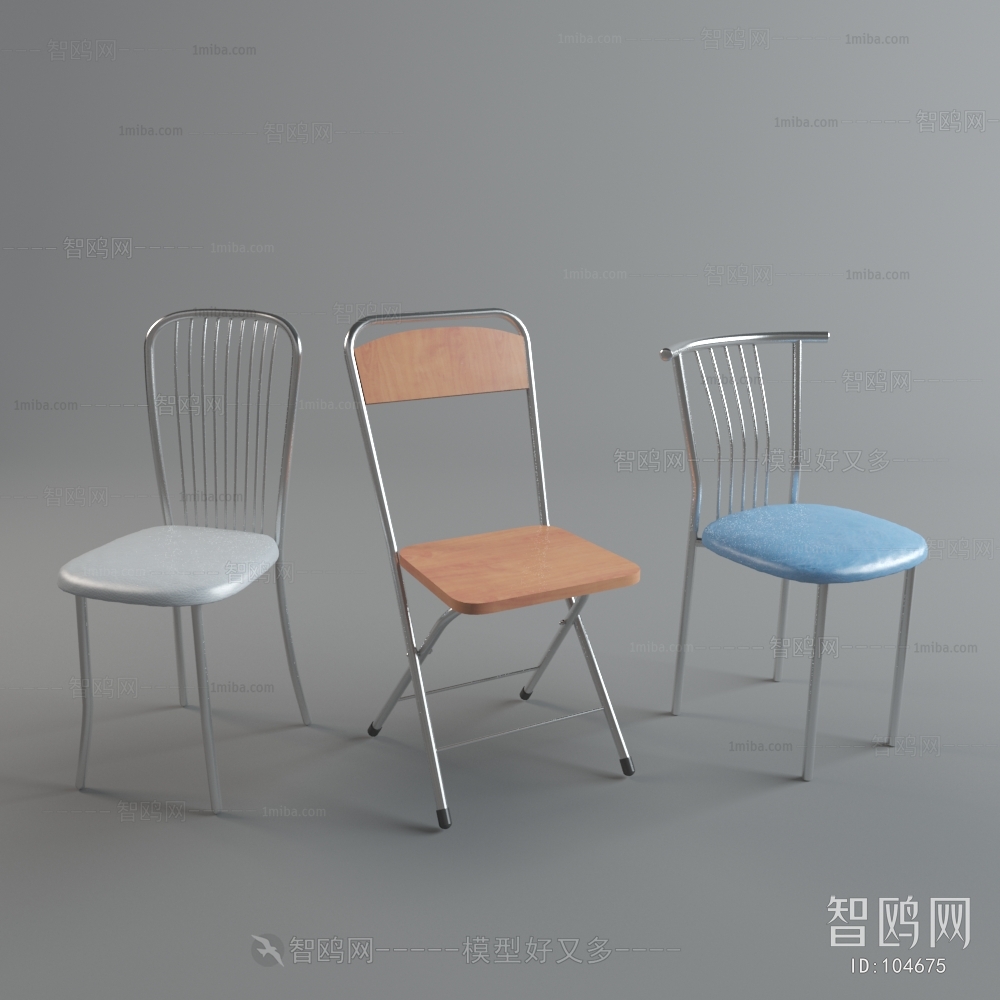 Modern Single Chair