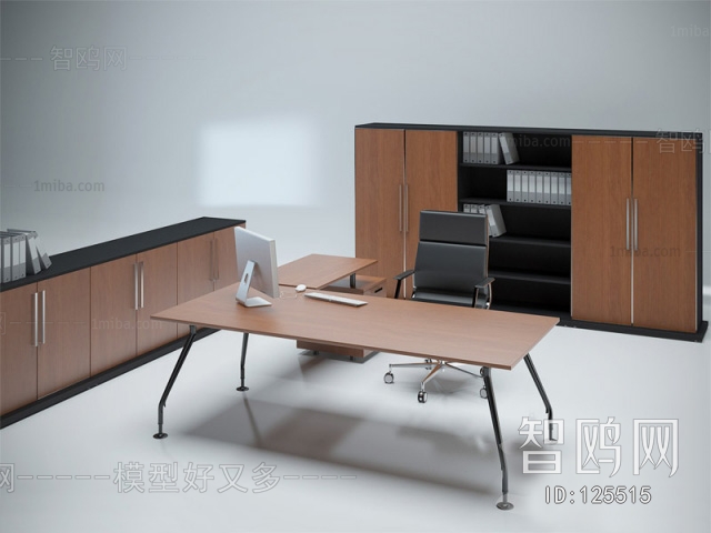 Modern Office Table