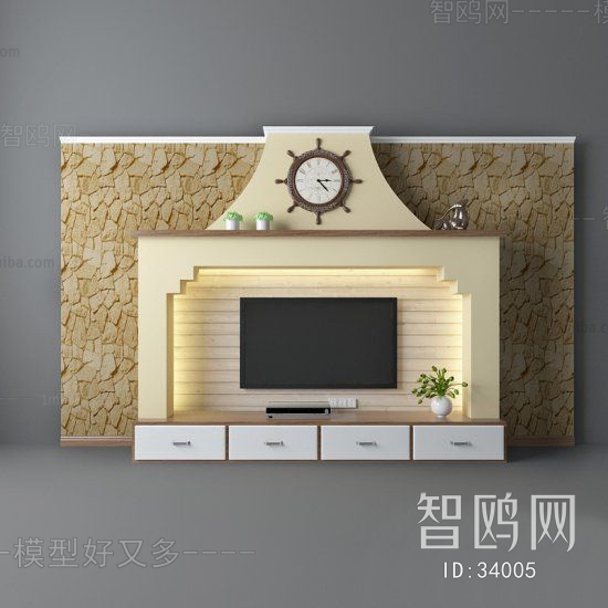 Modern TV Wall