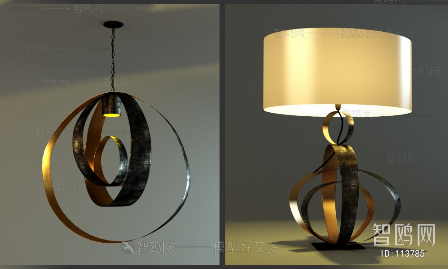 Modern Droplight