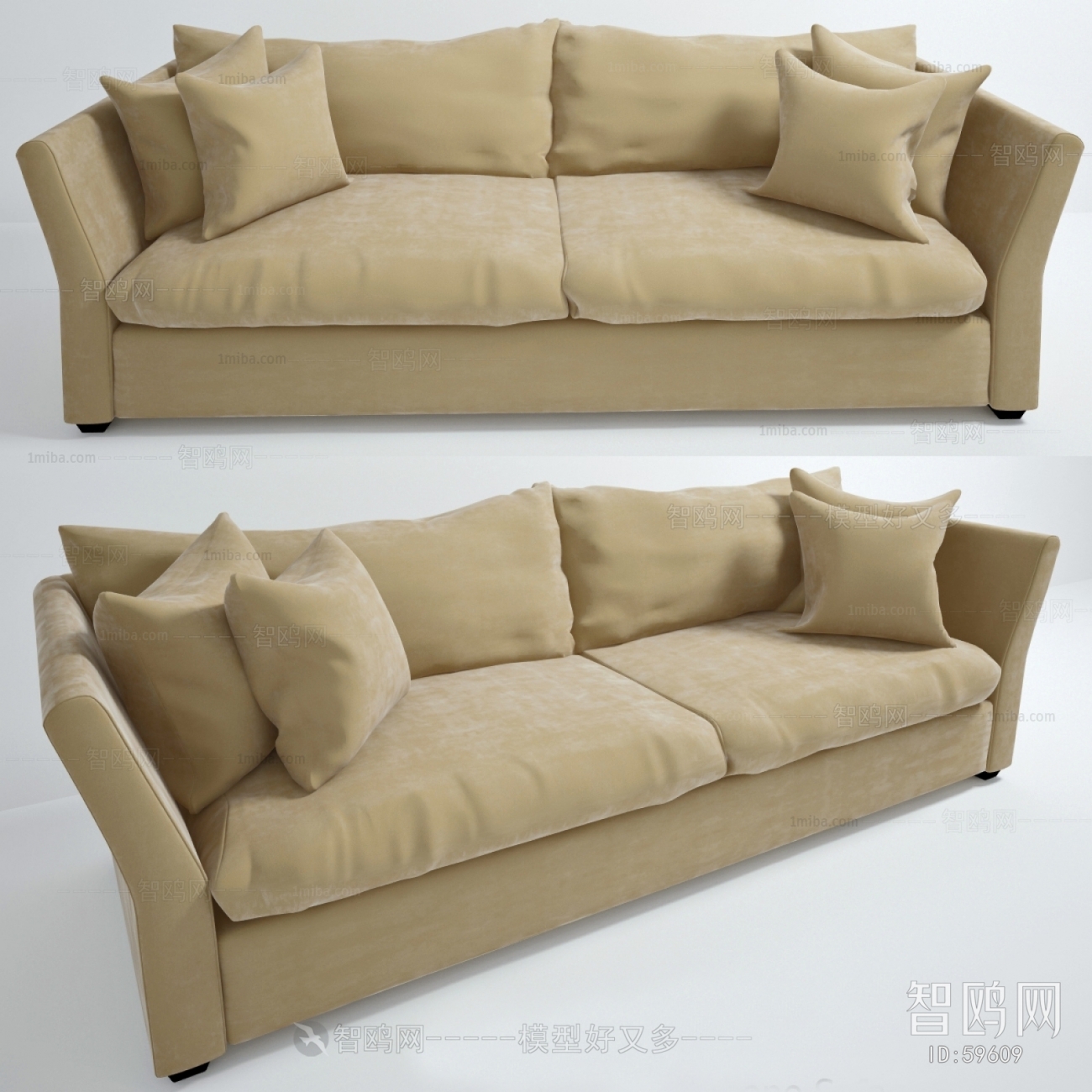 Modern A Sofa For Two