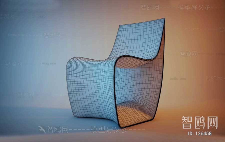 Modern Single Chair