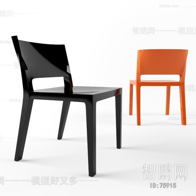 Modern Single Chair