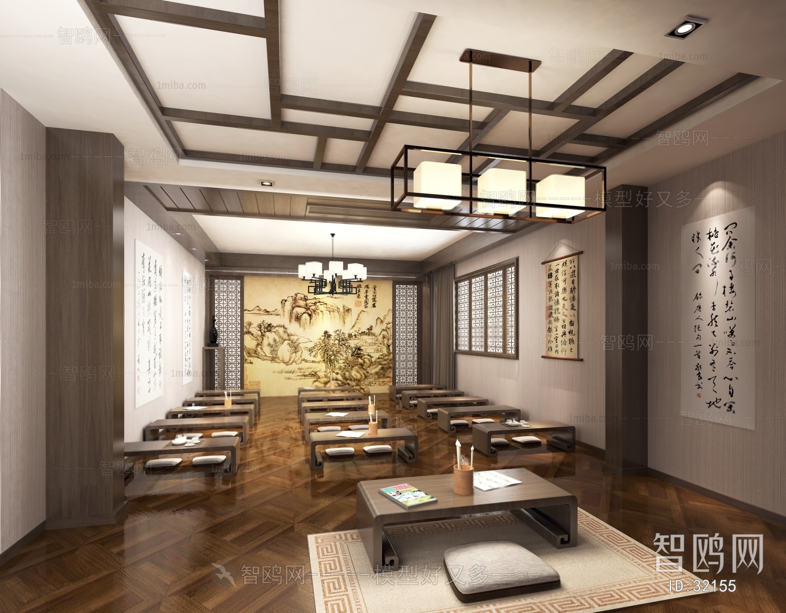 New Chinese Style School