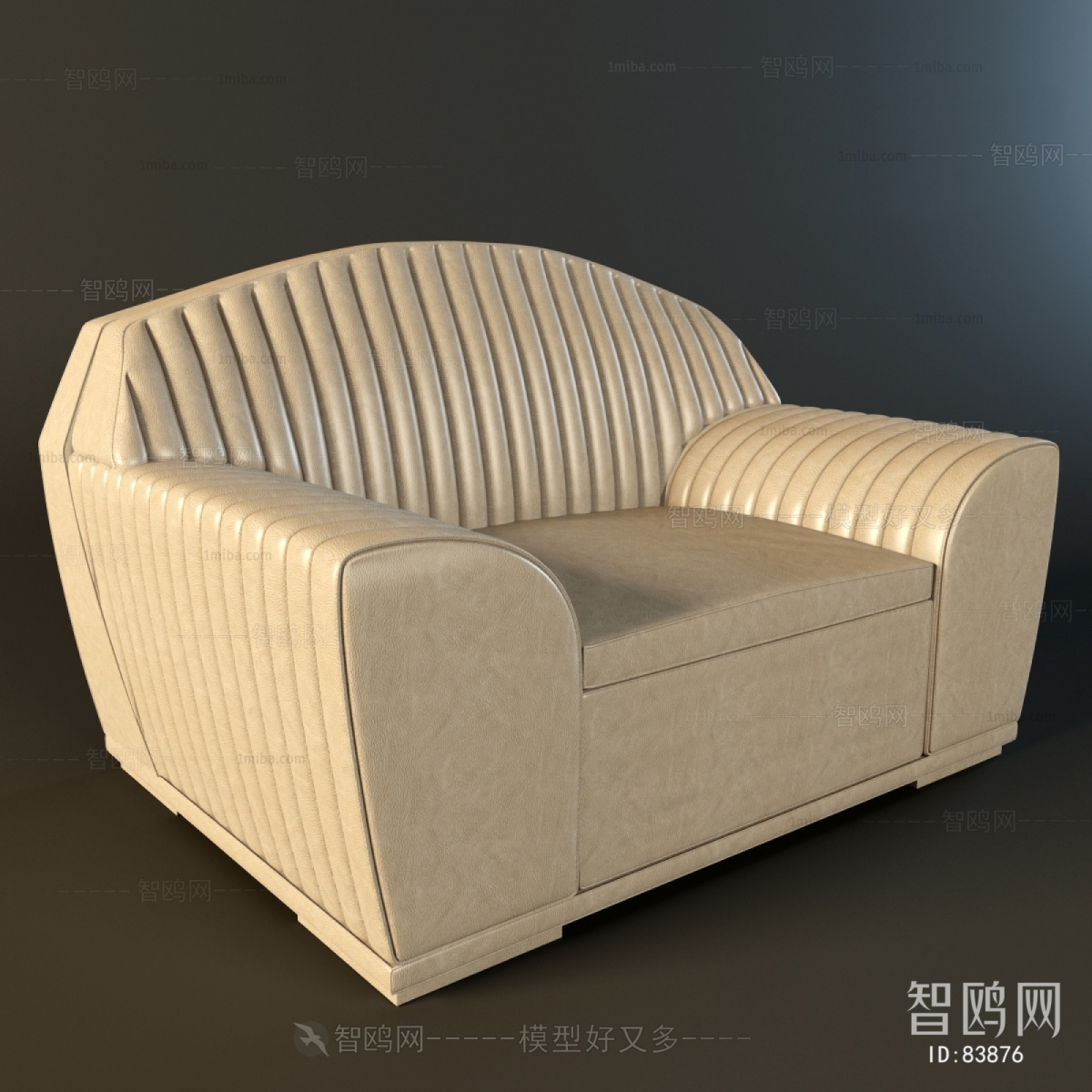 Modern Single Sofa