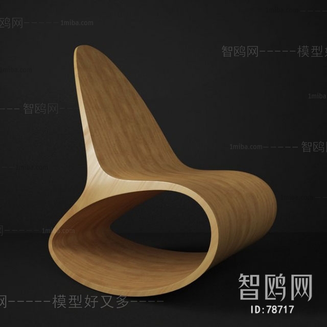 Modern Lounge Chair